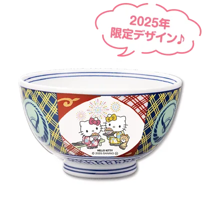 ハローキティ コラボどんぶり（小盛）イメージ
