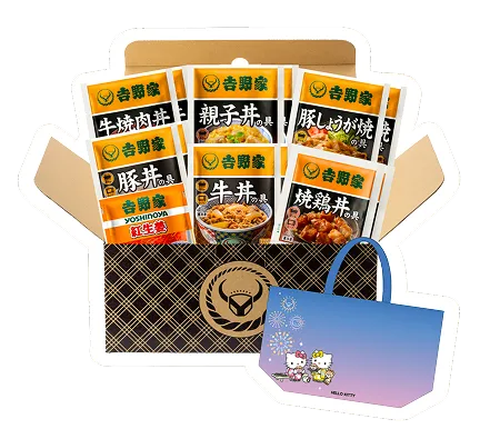 エコバッグ付き 𠮷野家商品詰め合わせ イメージ