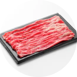 まろやかな牛肉 イメージ
